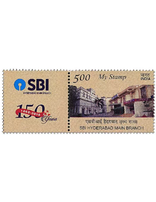 n° 3164 - Timbre INDE Poste