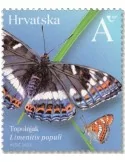 n° 1478/1480 - Timbre CROATIE Poste