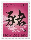 n° 3459/3462 - Timbre NOUVELLE-ZELANDE Poste