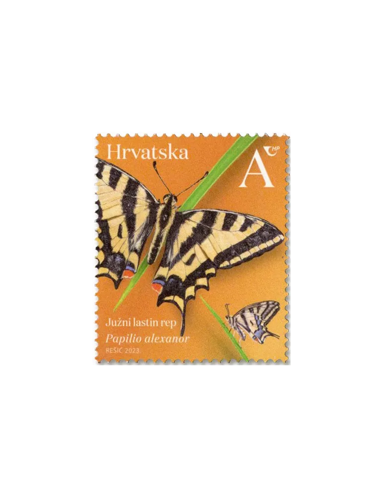 n° 1478/1480 - Timbre CROATIE Poste