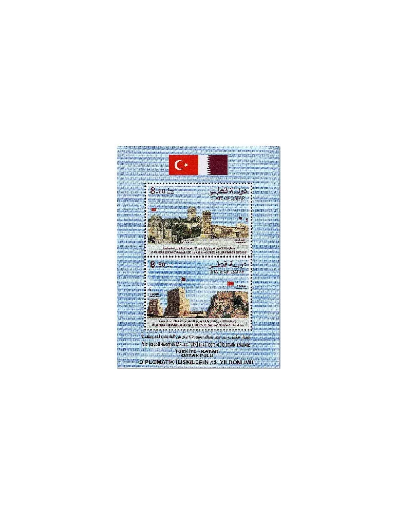 n° 58 - Timbre QATAR Blocs et feuillets