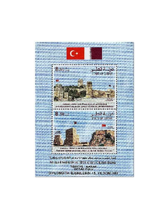 n° 58 - Timbre QATAR Blocs et feuillets