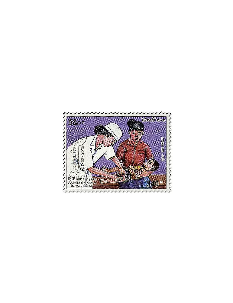 n° 1252A/1253A - Timbre LAOS Poste