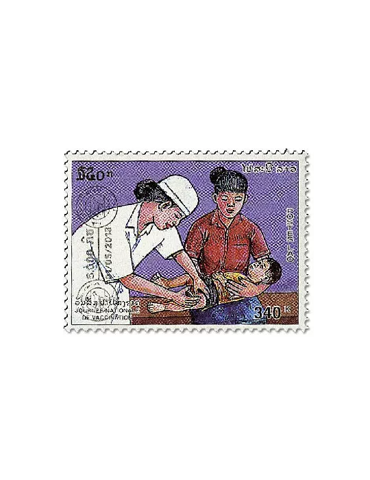 n° 1252A/1253A - Timbre LAOS Poste