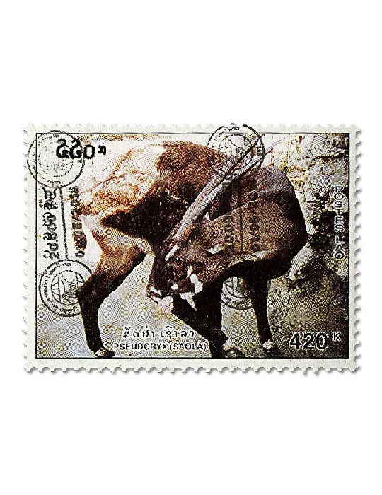 n° 1255A/1256A - Timbre LAOS Poste