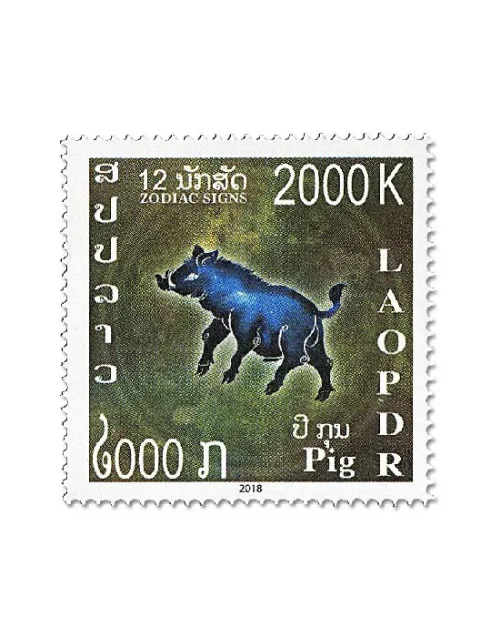 n° 1909/1920 - Timbre LAOS Poste