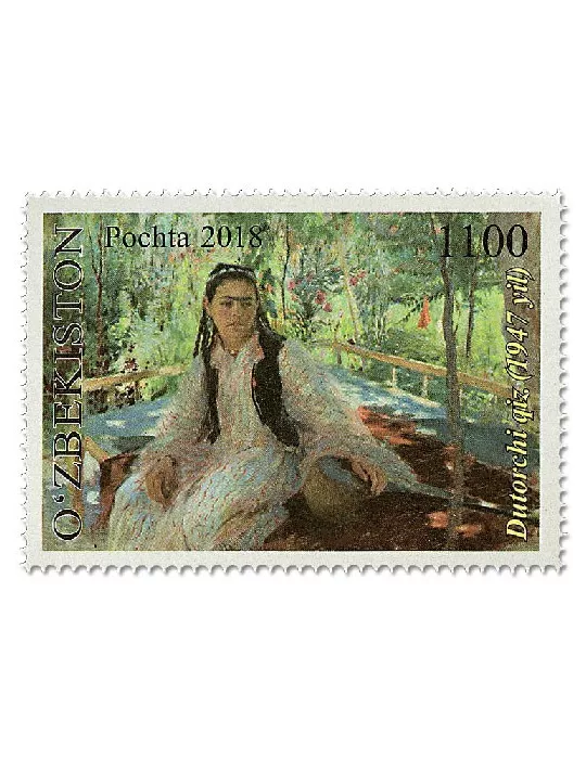 n° 1153/1154 + BF n° 77 - Timbre OUZBEKISTAN Poste