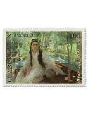 n° 1153/1154 + BF n° 77 - Timbre OUZBEKISTAN Poste