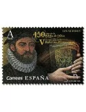 n° 5024 - Timbre ESPAGNE Poste
