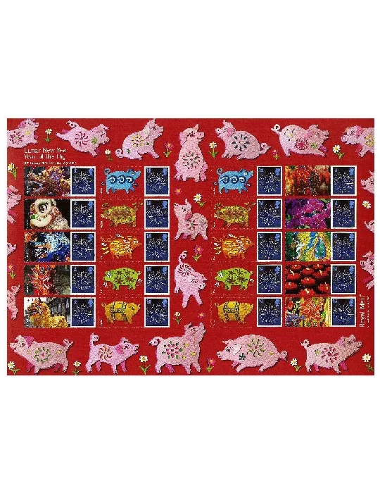 n° F2809l - Timbre GRANDE-BRETAGNE Poste