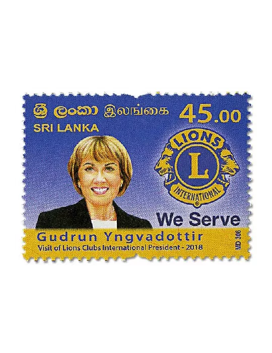 n° 2179 - Timbre SRI LANKA Poste