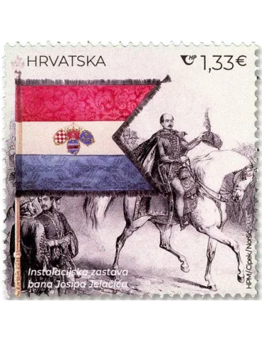 n° 1495/1496 - Timbre CROATIE Poste