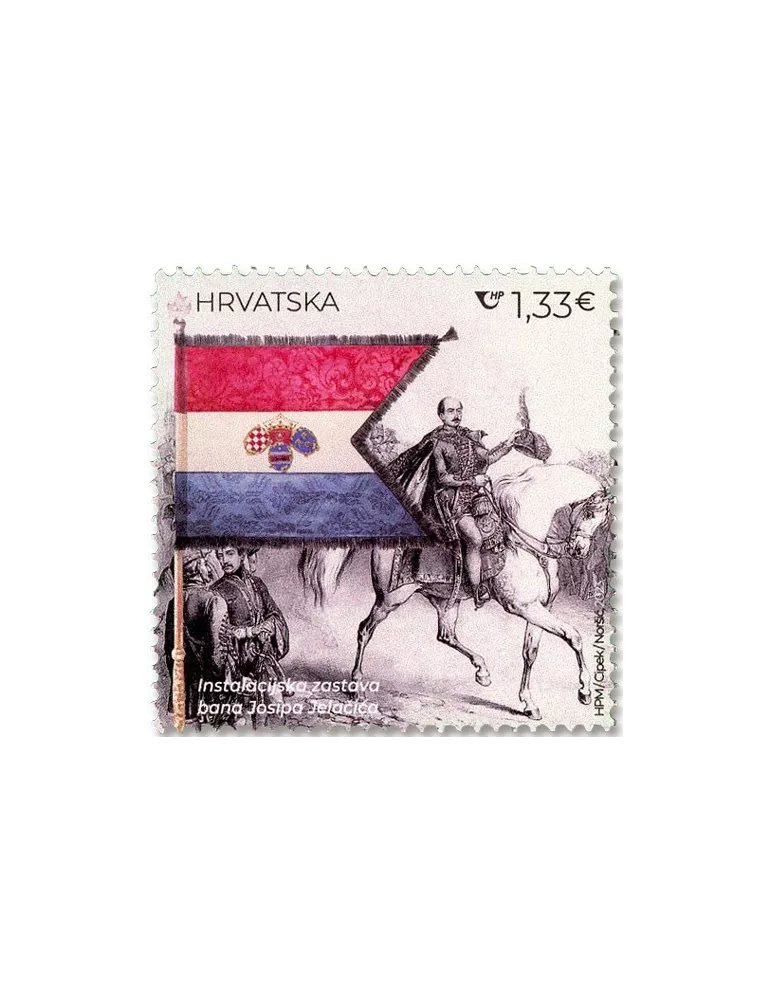 n° 1495/1496 - Timbre CROATIE Poste