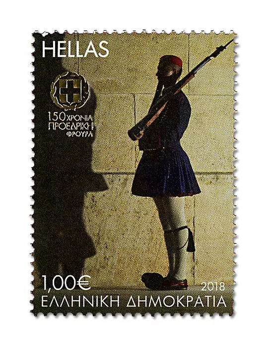 n° 2950/2954 - Timbre GRECE Poste