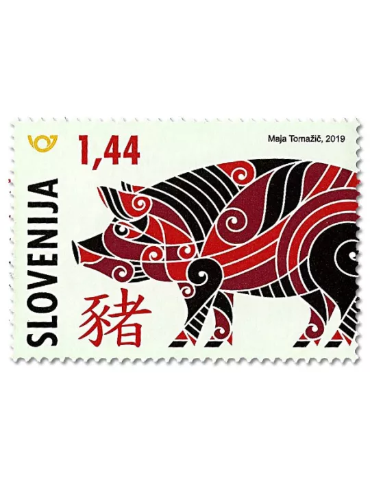 n° 1134 - Timbre SLOVENIE Poste