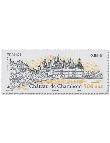 n° 5331 - Timbre France Poste