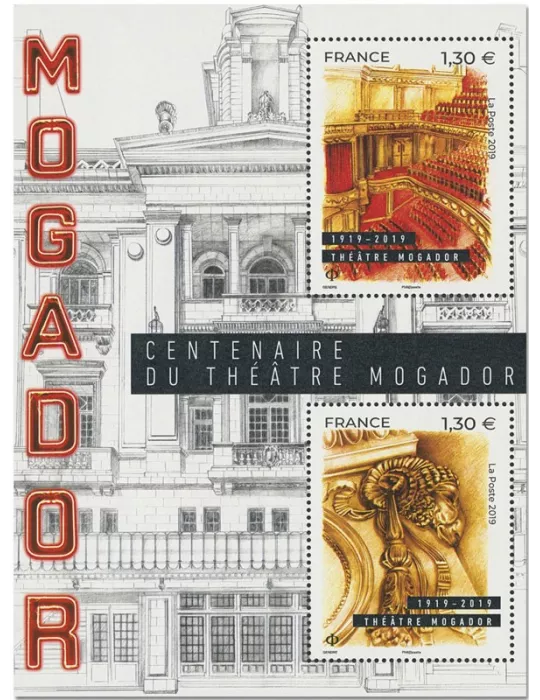 n° F5313 - Timbre France Poste