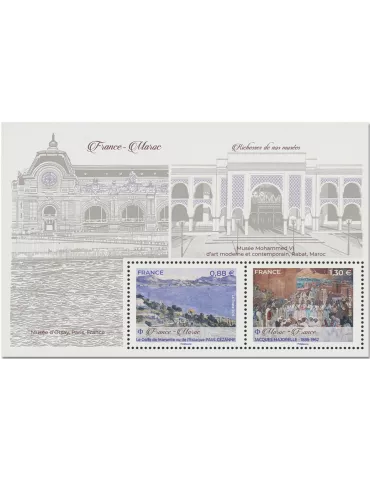 n° F5316 - Timbre France Poste