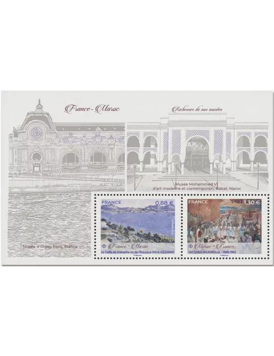 n° F5316 - Timbre France Poste