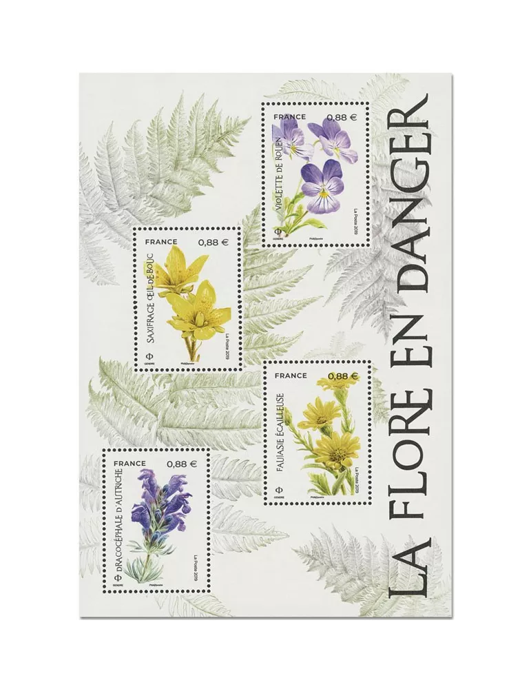 n° F5322 - Timbre France Poste