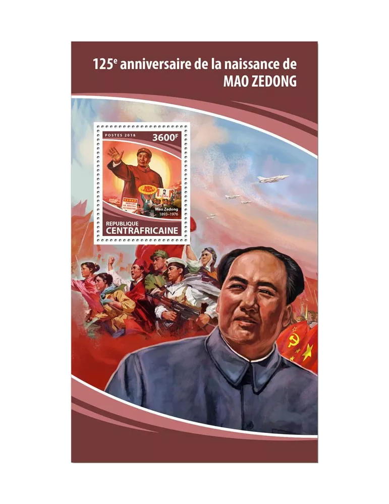 n° 1240 - Timbre CENTRAFRIQUE Blocs et feuillets