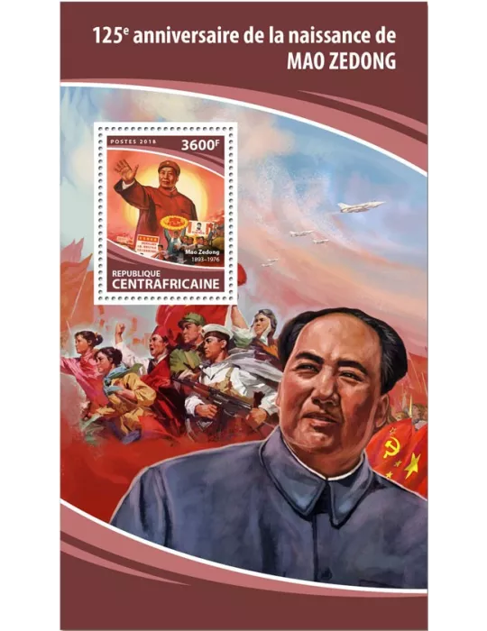 n° 1240 - Timbre CENTRAFRIQUE Blocs et feuillets