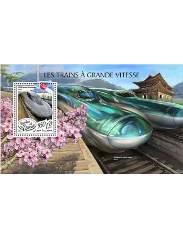 n° 267 - Timbre DJIBOUTI Blocs et feuillets