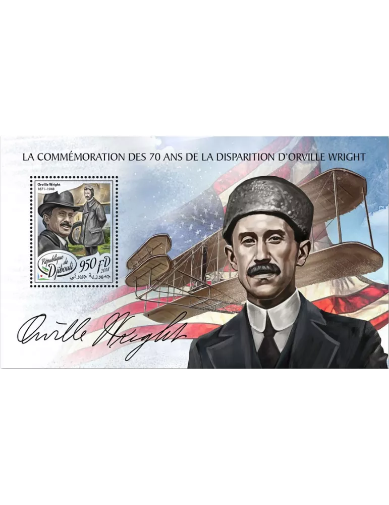 n° 276 - Timbre DJIBOUTI Blocs et feuillets