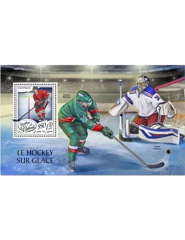 n° 282 - Timbre DJIBOUTI Blocs et feuillets