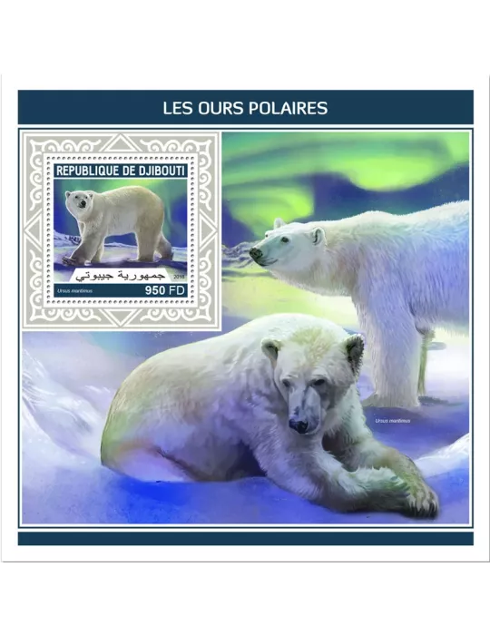 n° 293 - Timbre DJIBOUTI Blocs et feuillets