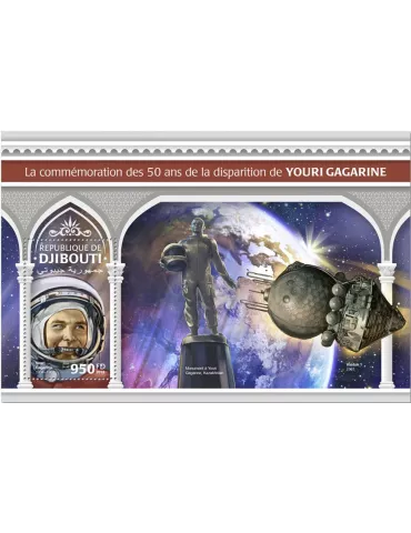 n° 307 - Timbre DJIBOUTI Blocs et feuillets