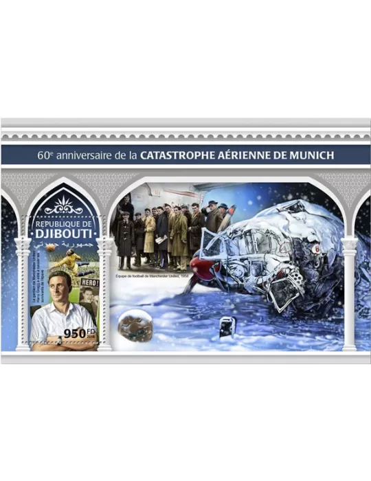 n° 309 - Timbre DJIBOUTI Blocs et feuillets