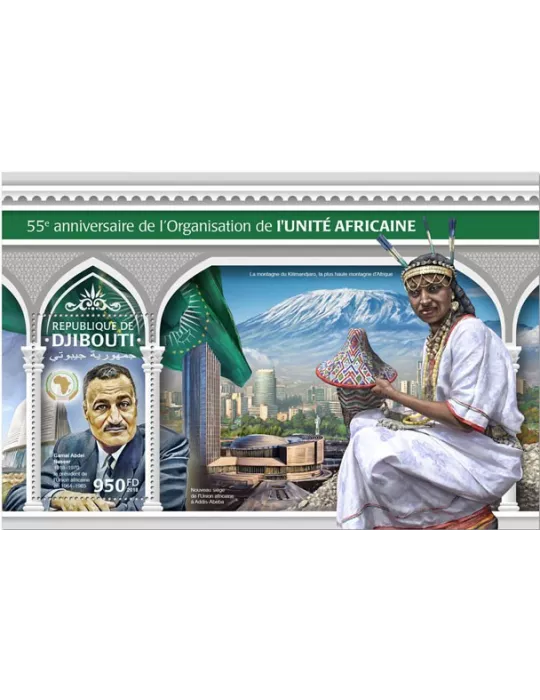 n° 310 - Timbre DJIBOUTI Blocs et feuillets