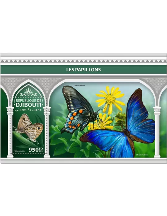 n° 318 - Timbre DJIBOUTI Blocs et feuillets