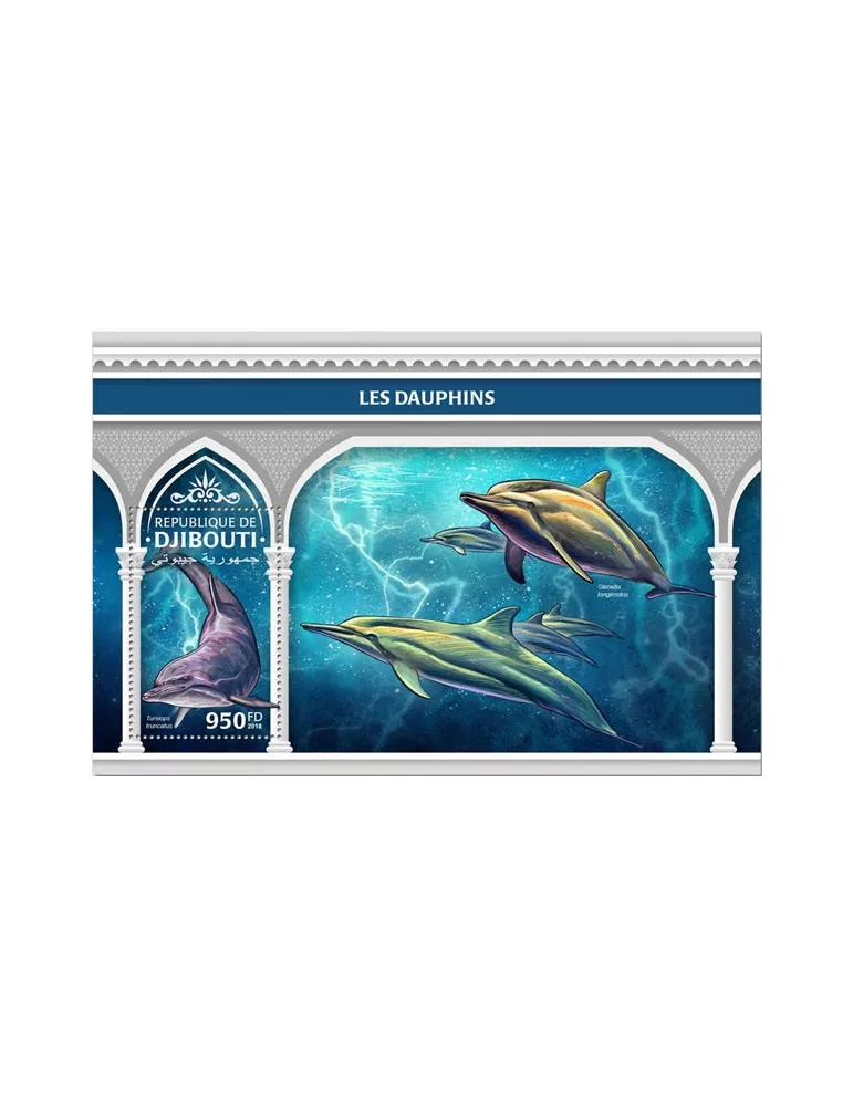 n° 319 - Timbre DJIBOUTI Blocs et feuillets