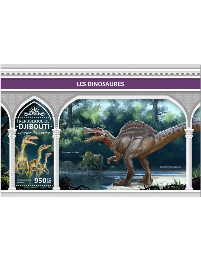 n° 321 - Timbre DJIBOUTI Blocs et feuillets