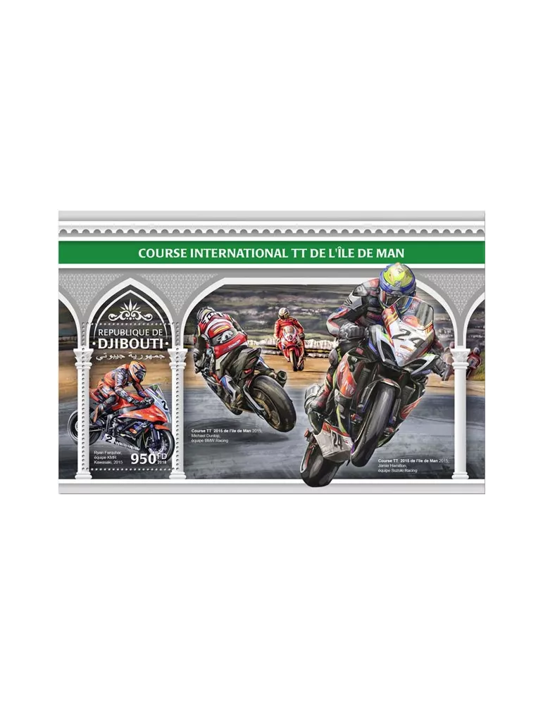 n° 325 - Timbre DJIBOUTI Blocs et feuillets