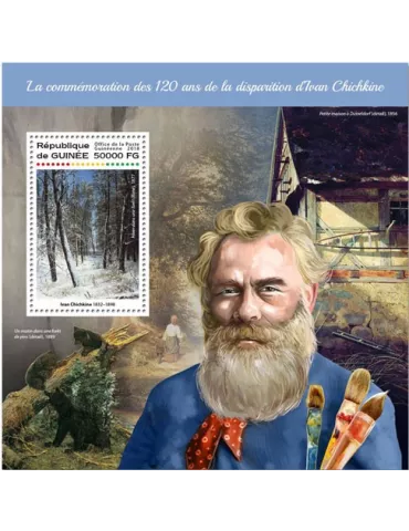 n° 2163 - Timbre GUINÉE Blocs et feuillets