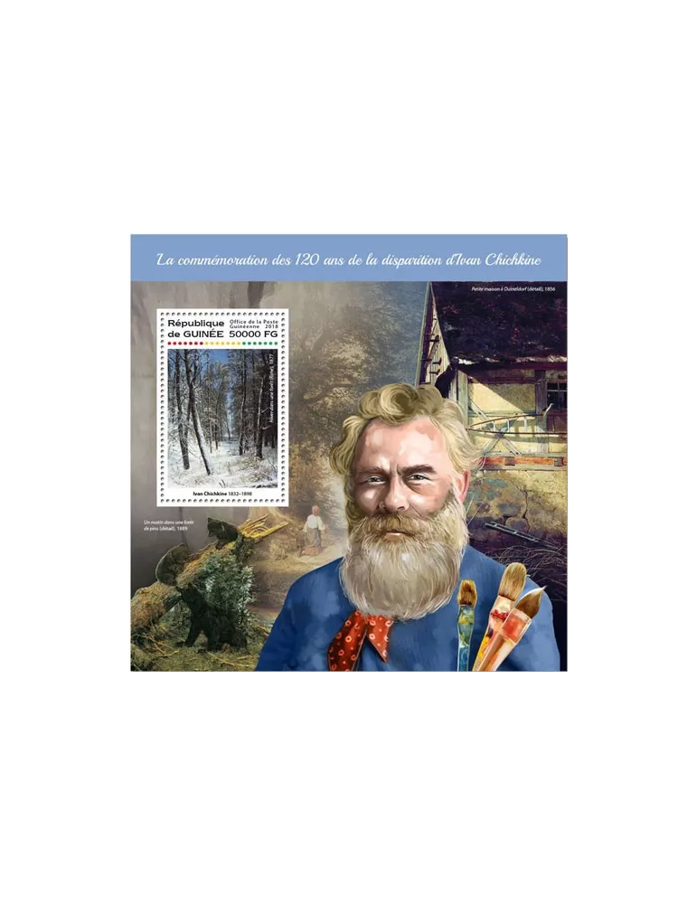 n° 2163 - Timbre GUINÉE Blocs et feuillets