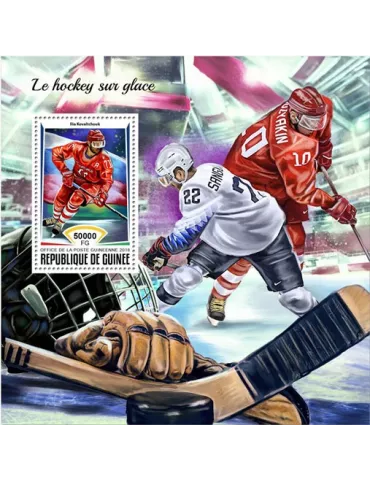 n° 2196 - Timbre GUINÉE Blocs et feuillets