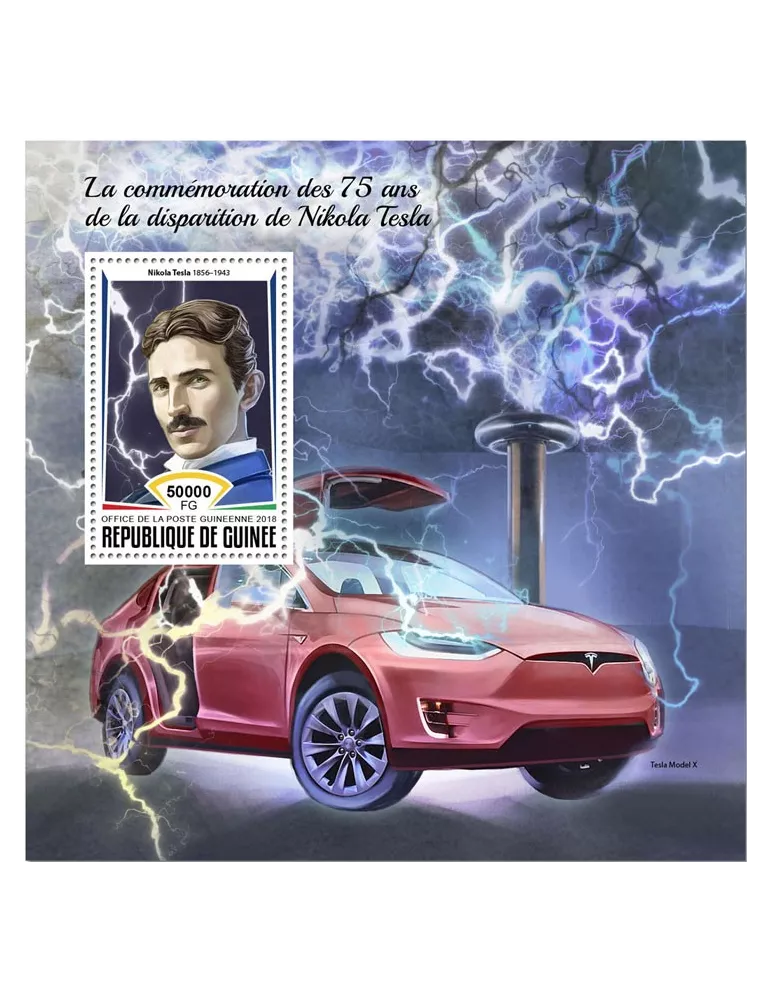 n° 2200 - Timbre GUINÉE Blocs et feuillets