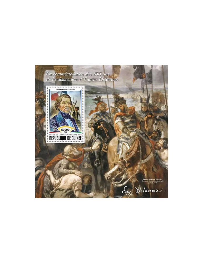 n° 2203 - Timbre GUINÉE Blocs et feuillets