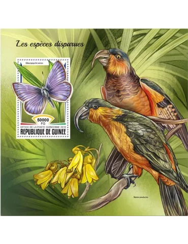 n° 2215 - Timbre GUINÉE Blocs et feuillets