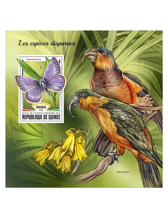 n° 2215 - Timbre GUINÉE Blocs et feuillets