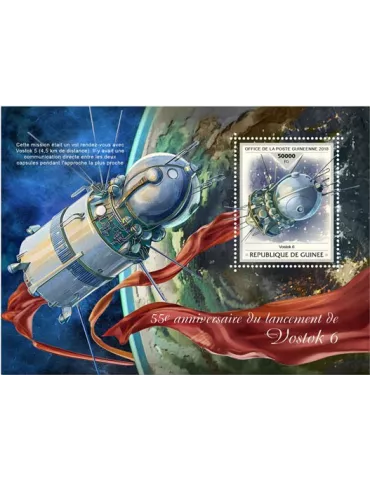 n° 2225 - Timbre GUINÉE Blocs et feuillets