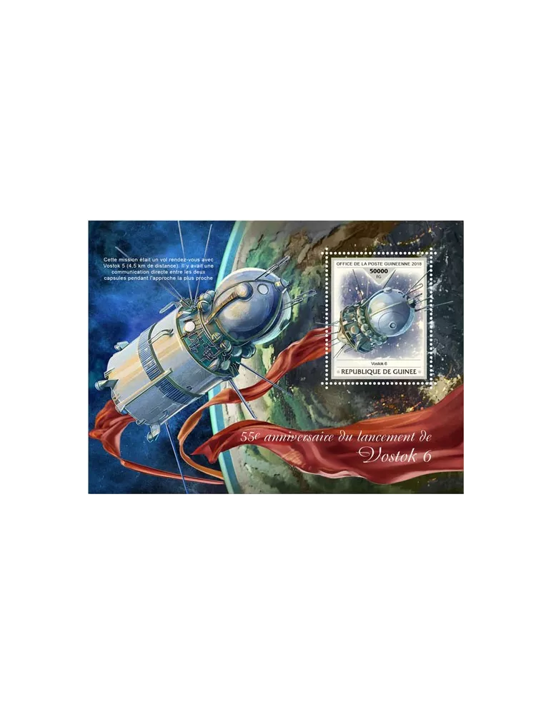 n° 2225 - Timbre GUINÉE Blocs et feuillets