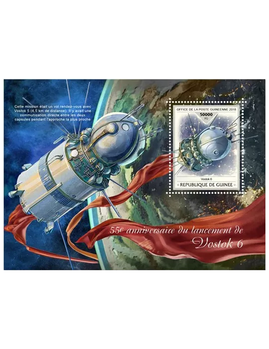 n° 2225 - Timbre GUINÉE Blocs et feuillets