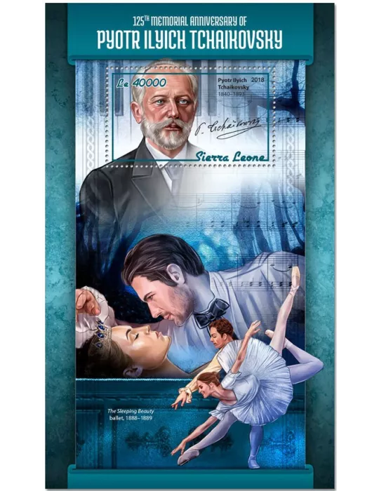 n° 1376 - Timbre SIERRA LEONE Blocs et feuillets