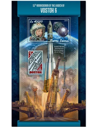 n° 1377 - Timbre SIERRA LEONE Blocs et feuillets