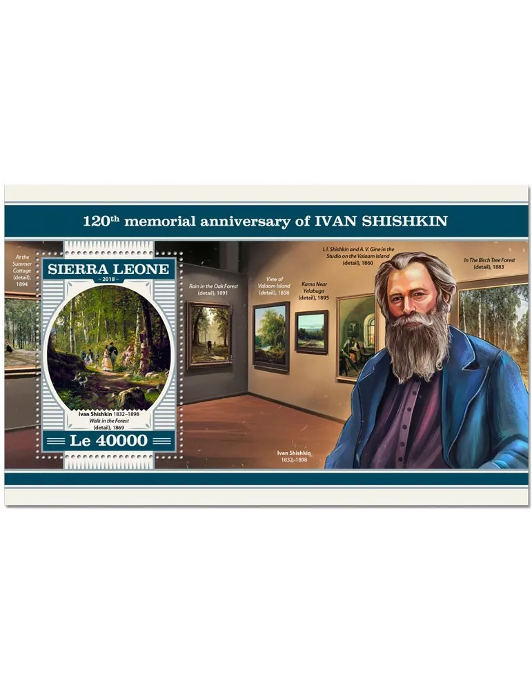 n° 1393 - Timbre SIERRA LEONE Blocs et feuillets